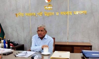 সিটি নির্বাচন নিয়ে নতুন বার্তা স্থানীয় সরকারমন্ত্রীর