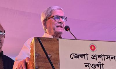 ‘আমরা চাই না আর দেশে গোলযোগ হোক’