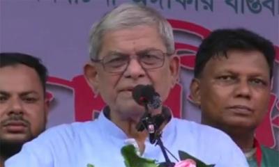 একটি মহল দেশকে অস্থিতিশীল করার চেষ্টা করছে: এলজিআরডি মন্ত্রী