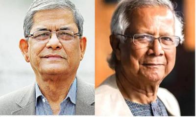 নবনির্বাচিত রাষ্ট্রপতিকে অভিনন্দন জানালেন ড. ইউনূস