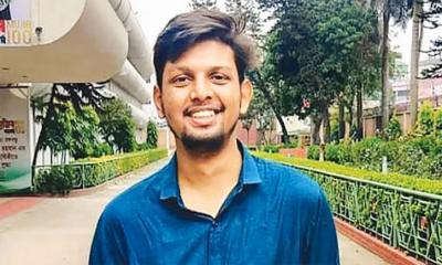 অধিকতর তদন্ত প্রতিবেদন পেছাল