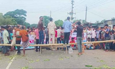 ঢাকা-দক্ষিণাঞ্চল যোগাযোগ বিচ্ছিন্ন