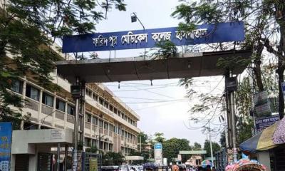 ফরিদপুরে হাম উপসর্গে দুই শিশুর মৃত্যু