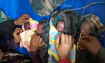 অস্ত্রোপচার ছাড়াই একসঙ্গে পাঁচ সন্তান প্রসব