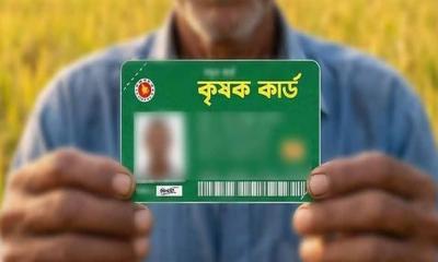 আজ কৃষক কার্ড বিতরণ উদ্বোধন করবেন প্রধানমন্ত্রী