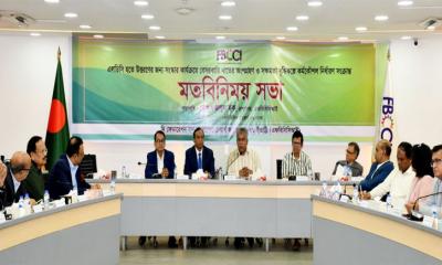 এলডিসি উত্তরণের চ্যালেঞ্জ মোকাবিলায় খাতভিত্তিক কর্মকৌশল চান উদ্যোক্তারা