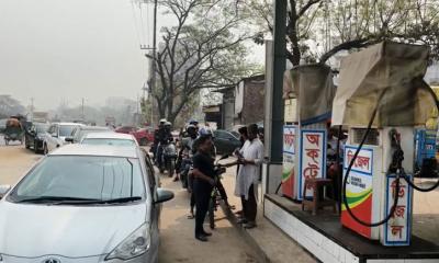 জ্বালানি তেল বিক্রিতে ফিলিং স্টেশনগুলোকে সীমা বেঁধে দিল সরকার
