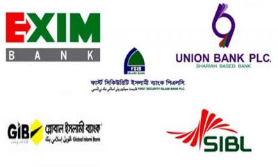 পর্ষদ ভেঙে দেওয়া ৫ ব্যাংক গ্রাহকদের সুখবর দিলেন গভর্নর