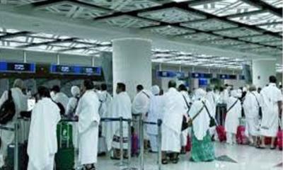 সৌদি পৌঁছেছেন ৫৯ হাজার ১০১ হজযাত্রী