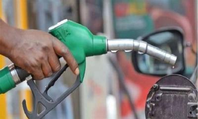 তেল নেওয়ার সময়সূচি প্রকাশ করলো ডিপো 