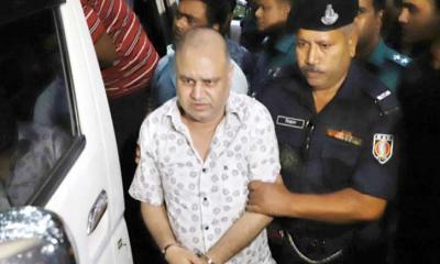 জি কে শামীমের ১০ বছর কারাদণ্ড