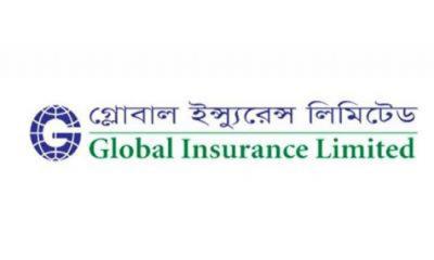 ৫ বছরে গ্লোবাল ইন্স্যুরেন্সের অতিরিক্ত ব্যয় ১০৪ কোটি টাকা