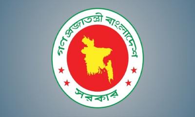 যে কারণে ৫১টি মন্ত্রণালয় ও বিভাগে জরুরি চিঠি দিল সরকার