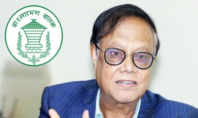 রিজার্ভ নিয়ে বড় সুখবর দিলেন গভর্নর