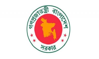 সরকারি ৫ ভাতার আবেদন শুরু আজ, জেনে নিন নিয়ম