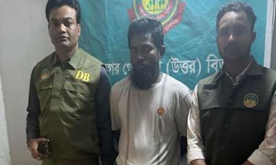 গাজীপুরে ইয়াবাসহ রোহিঙ্গা যুবক আটক