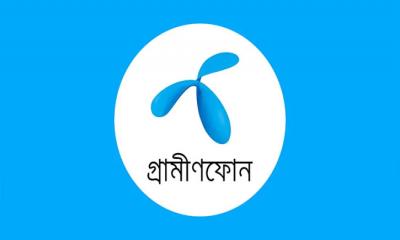 ফ্লোরপ্রাইস প্রত্যাহারে গ্রামীণ ফোনের বড় দর পতন