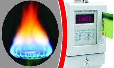 প্রিপেইড মিটারের আওতায় আসছে গ্যাসের সব গ্রাহক