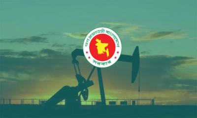 নতুন দুই কূপ খননের সিদ্ধান্ত, পাওয়া যাবে ৩০ মিলিয়ন ঘনফুট গ্যাস