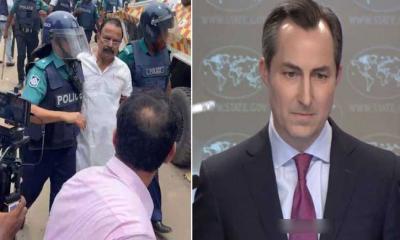 গয়েশ্বরের ওপর হামলা নিয়ে যা বলছে যুক্তরাষ্ট্র