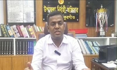 এমপির বক্তব্যে হাততালি, নিজেকে ‘বিএনপি নেতা’ বললেন ইউএনও