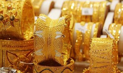 সোনার নতুন দাম নির্ধারণ