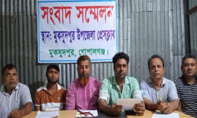 গোপালগঞ্জে আ.লীগের আরও ৬ নেতার পদত্যাগ