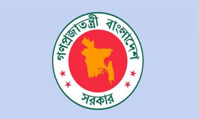 সহিংসতার বিরুদ্ধে সতর্ক থাকার আহ্বান অন্তর্বর্তী সরকারের