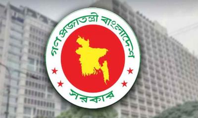 নির্বাচনী অভিযোগ নিস্পত্তিতে কন্ট্রোল রুম স্থাপন