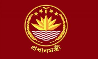 ৮ উপদেষ্টাকে দায়িত্ব বণ্টন, কে পেলেন কোন দপ্তর