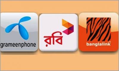 ২৫০০ কোটি টাকা পরিশোধ করতেই হবে গ্রামীণফোন-রবি-বাংলালিংককে