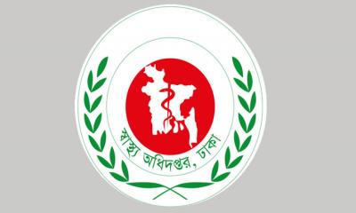 সরকারি হাসপাতালের এক কিলোমিটারের মধ্যে নতুন ক্লিনিক নয়