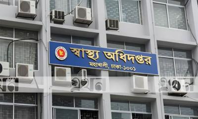 হাসপাতালে হাম রোগী ভর্তির বিষয়ে জরুরি ৬ নির্দেশনা