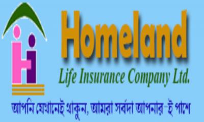 বিশ্বজিৎ মন্ডলের ক্ষমা প্রার্থনা: চার শর্তে নিষেধাজ্ঞা প্রত্যাহার