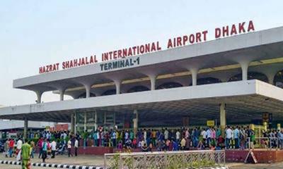 ১১ দিনে শাহজালাল থেকে বাতিল ৩৬৭ ফ্লাইট