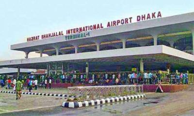 দেশের সব বিমানবন্দরে সর্বোচ্চ সতর্কতা জারি