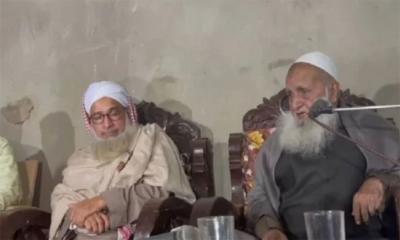 জামায়াতকে ভোট দেওয়া জায়েজ নয়: হেফাজত আমির