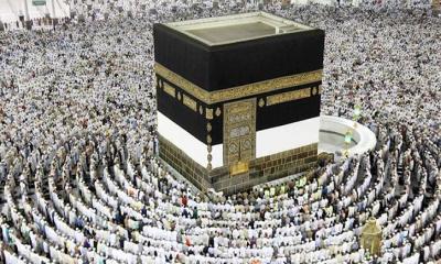 হজ প্যাকেজের খরচ কমল