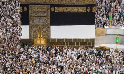 অনুমতি ছাড়া হজ করলে ১৫ লাখ টাকা জরিমানা