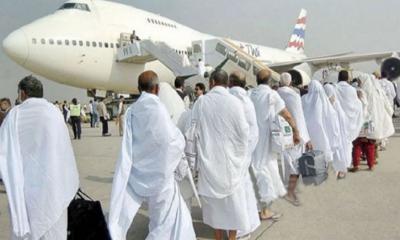 সৌদি আরব পৌঁছেছেন ৪০ হাজার ১৭৮ হজযাত্রী