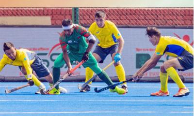 হকি বিশ্বকাপ বাছাইয়ে টিকিট নিশ্চিত বাংলাদেশের