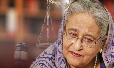 শেখ হাসিনাসহ ৩ জনের বিরুদ্ধে সপ্তম দিনের সাক্ষ্যগ্রহণ আজ