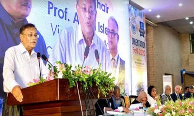 ‘জনবিচ্ছিন্ন বিএনপি সেই নৈরাজ্য-বিশৃঙ্খলার পথেই হাঁটছে’