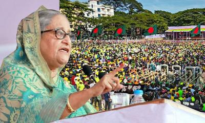 নির্বাচন বন্ধ করবে বিএনপি এত সাহস কোত্থেকে পায়: প্রধানমন্ত্রী