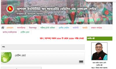 হাসিনার পতনেও স্বাস্থ্যমন্ত্রী পদে বহাল মালেক!