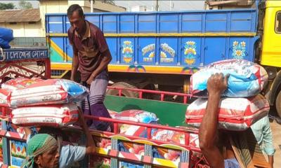 হিলি স্থলবন্দরে কমেছে চালের দাম