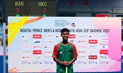 অনুর্ধ্ব-১৮ এশিয়া কাপ হকিতে হংকংকে হারাল বাংলাদেশ