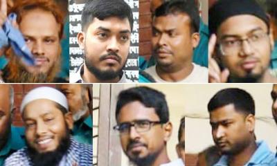 আপিলে ৭ জঙ্গির সাজা কমে আমৃত্যু কারাদণ্ড