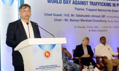 মানবপাচারের বিরুদ্ধে সরকার ‘জিরো টলারেন্স’ নীতিতে দৃঢ়প্রতিজ্ঞ: স্বরাষ্ট্রমন্ত্রী