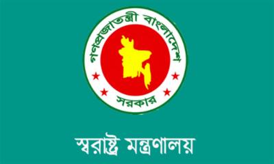 নিরাপত্তা ব্যবস্থার আধুনিকায়নে ২৫ প্রকল্প বাস্তবায়ন করছে স্বরাষ্ট্র মন্ত্রণালয়